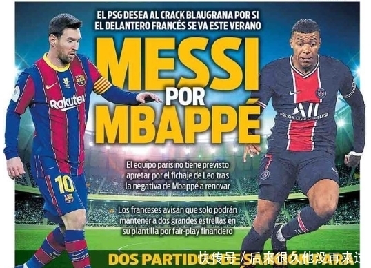 电竞入亚多元趋势分析 行业迎来更广竞技平台