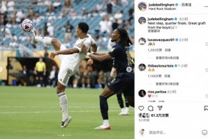 新生代球员表现亮眼