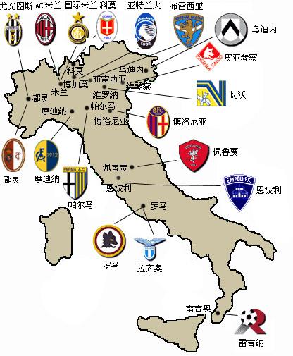 德甲积分榜实时更新 强队优势依然明显