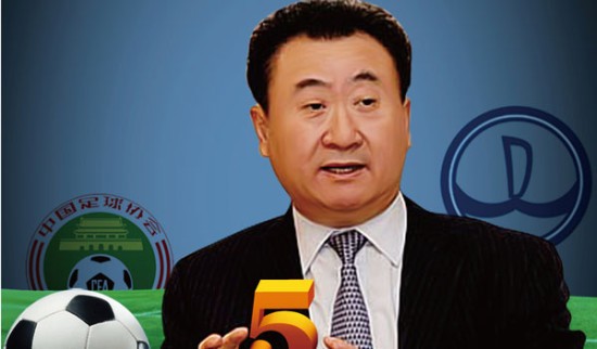 陈盈骏火力全开 蛇形突破上篮得分