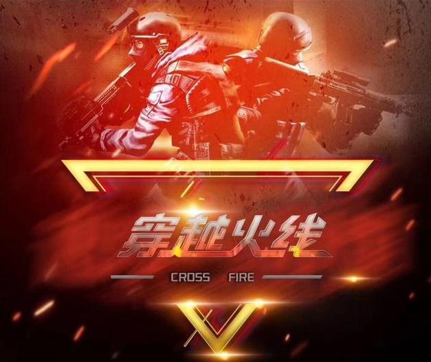 王者荣耀国际版世界赛赛程出炉，14支战队竞逐百万奖励